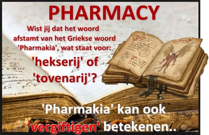Pharmacy