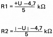 Eq 1