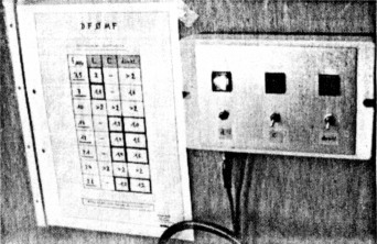 Abb 6