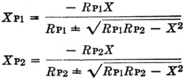 Eq n9a