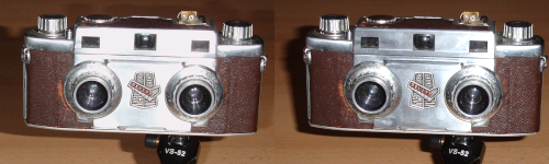 Stereo camera