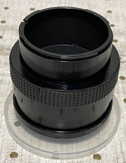 Vari extension tube