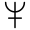Symbool Neptunes