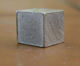 Aluminium